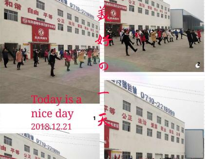 從12月份起，早上晨讀改為做第八套廣播體操