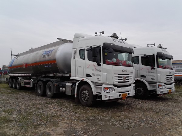 公司?；愤\(yùn)輸類別及車輛展示