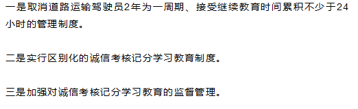 1544161320132290.png 微信圖片_20181207131354.png